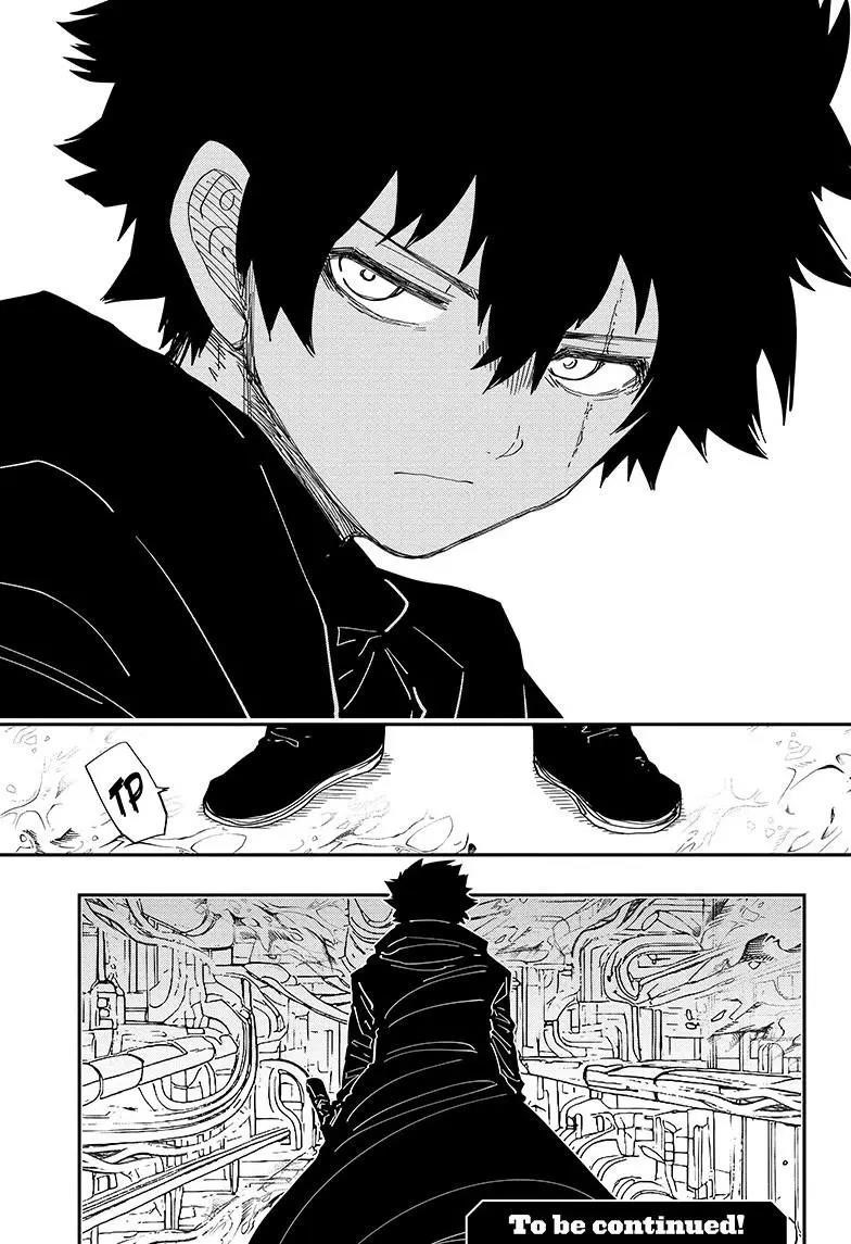 Mission: Yozakura Family Chapter 228 - Page 18