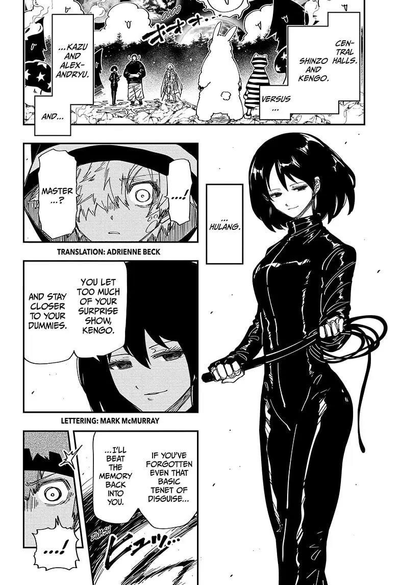 Mission: Yozakura Family Chapter 229 - Page 2