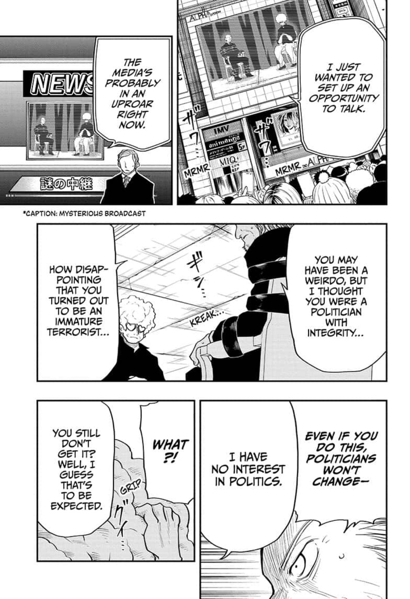 Mission: Yozakura Family Chapter 23 - Page 15