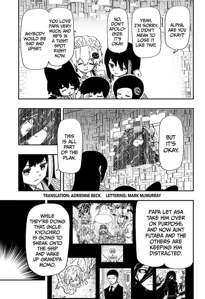 Mission: Yozakura Family Chapter 248 - Page 4