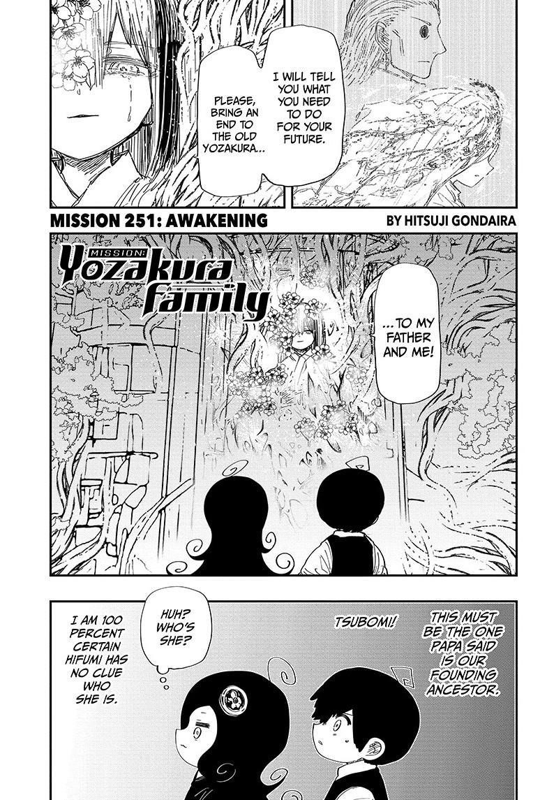 Mission: Yozakura Family Chapter 251 - Page 1