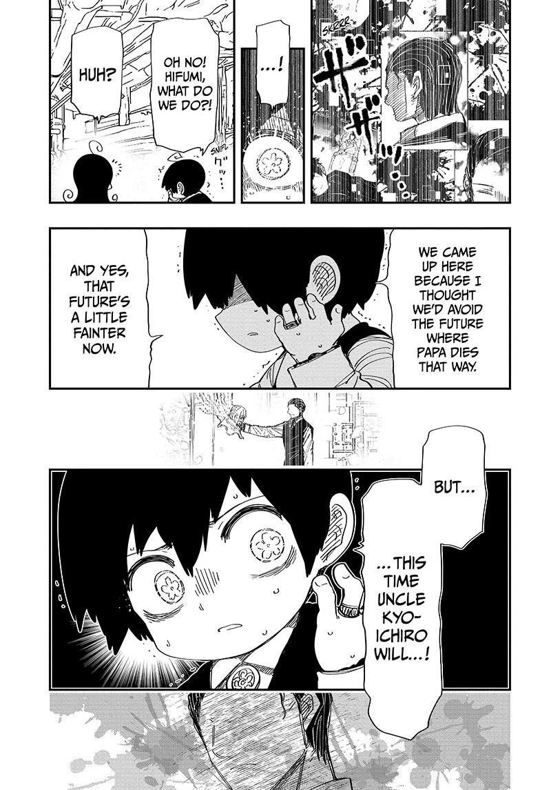 Mission: Yozakura Family Chapter 251 - Page 3