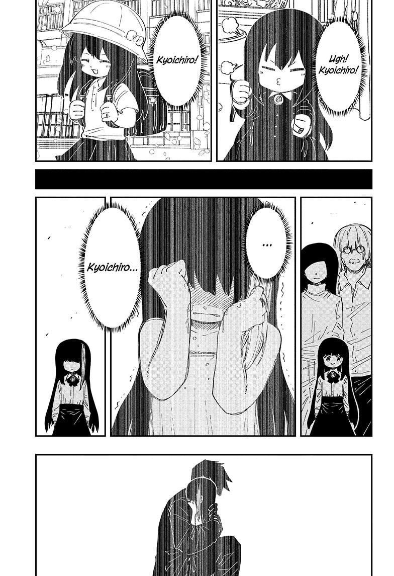 Mission: Yozakura Family Chapter 257 - Page 5