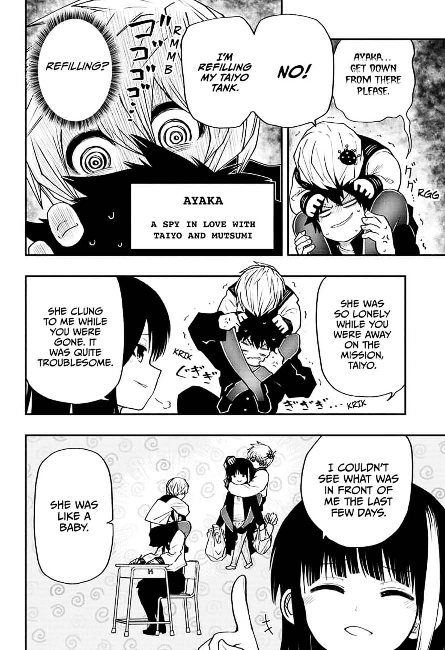 Mission: Yozakura Family Chapter 27 - Page 2