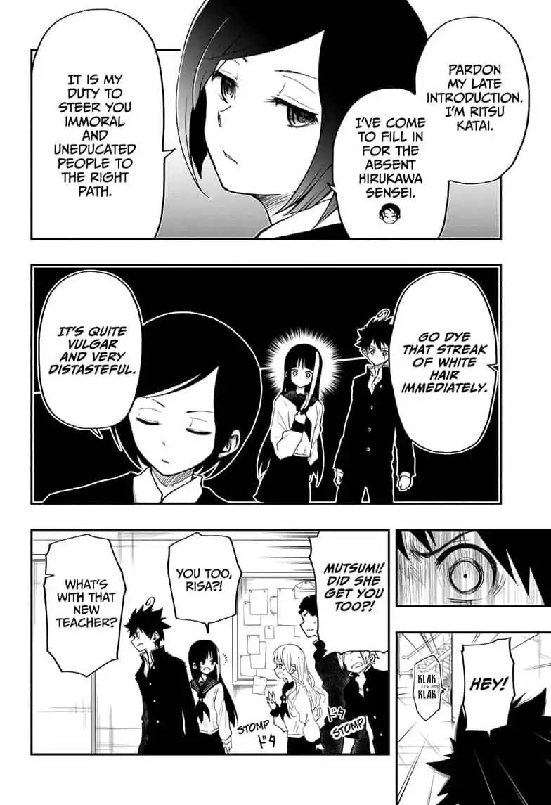 Mission: Yozakura Family Chapter 4 - Page 6