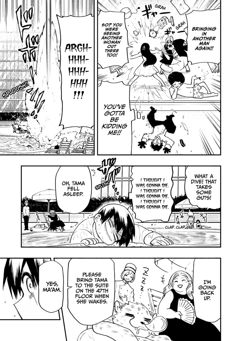 Mission: Yozakura Family Chapter 44 - Page 7