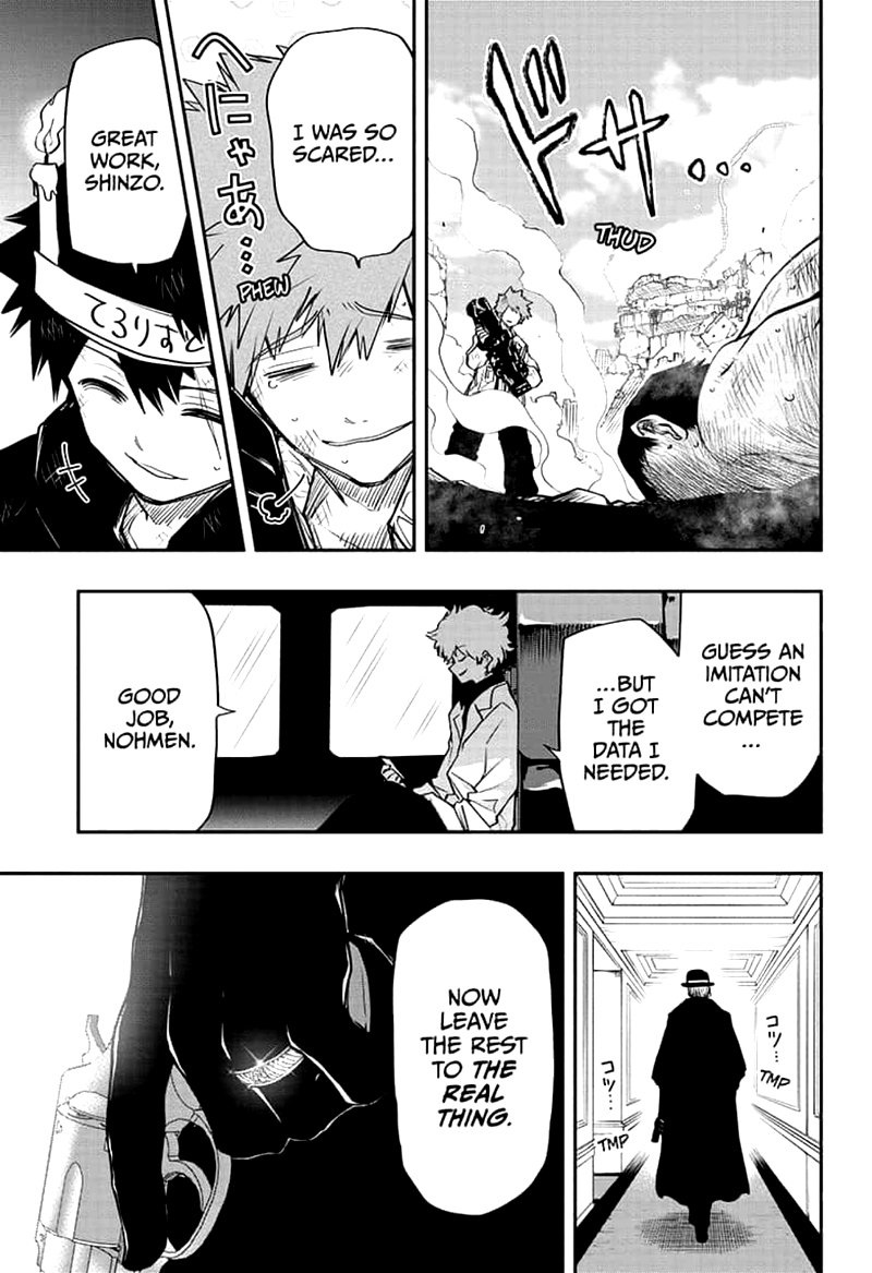 Mission: Yozakura Family Chapter 45 - Page 19