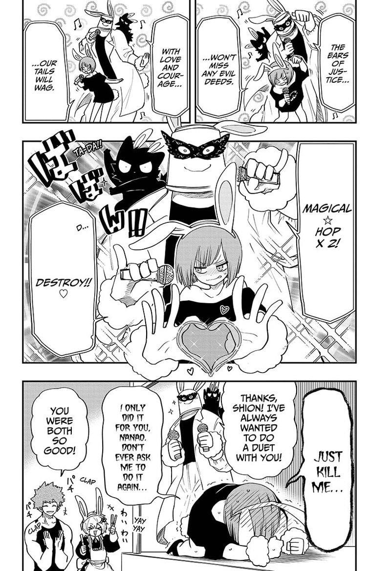 Mission: Yozakura Family Chapter 66 - Page 5