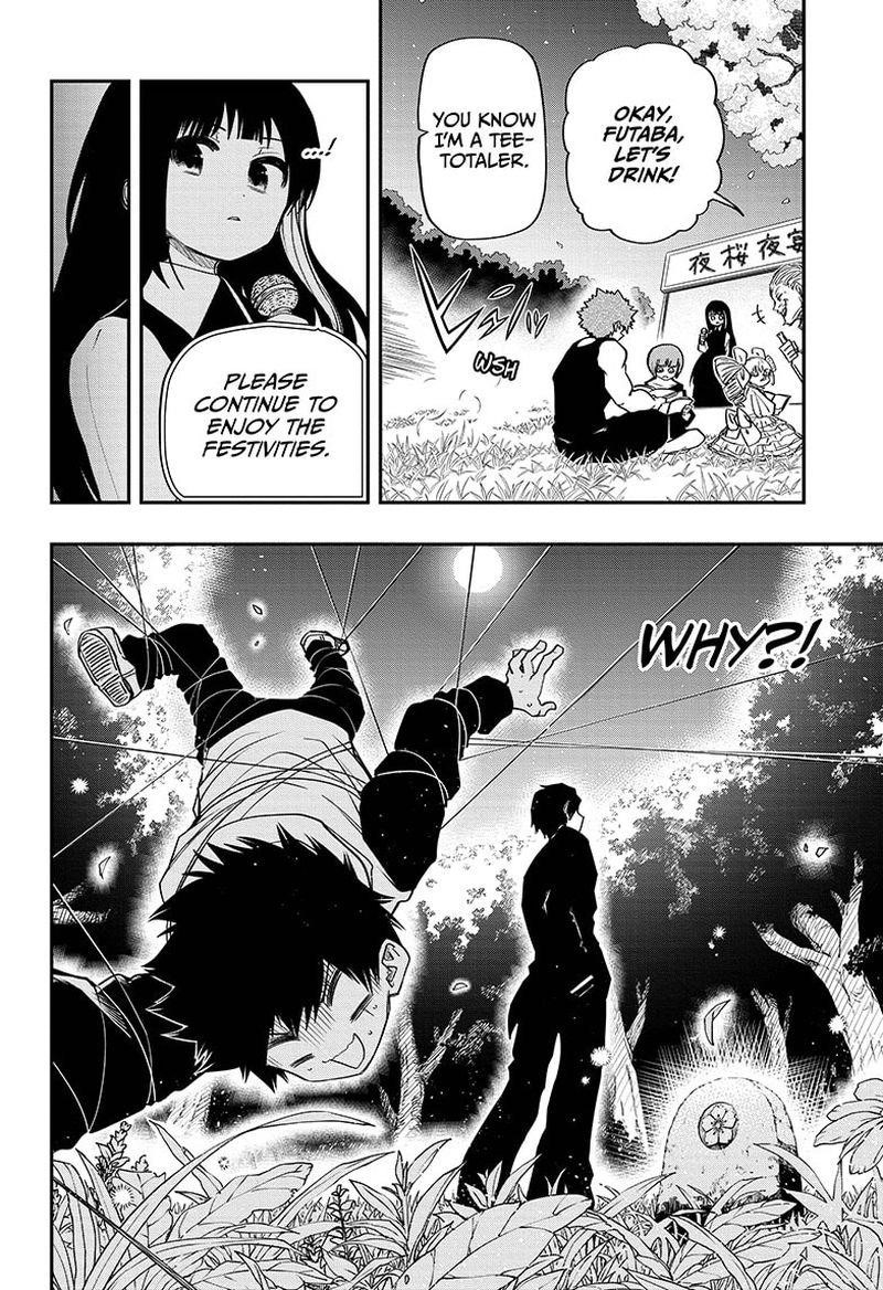 Mission: Yozakura Family Chapter 66 - Page 9