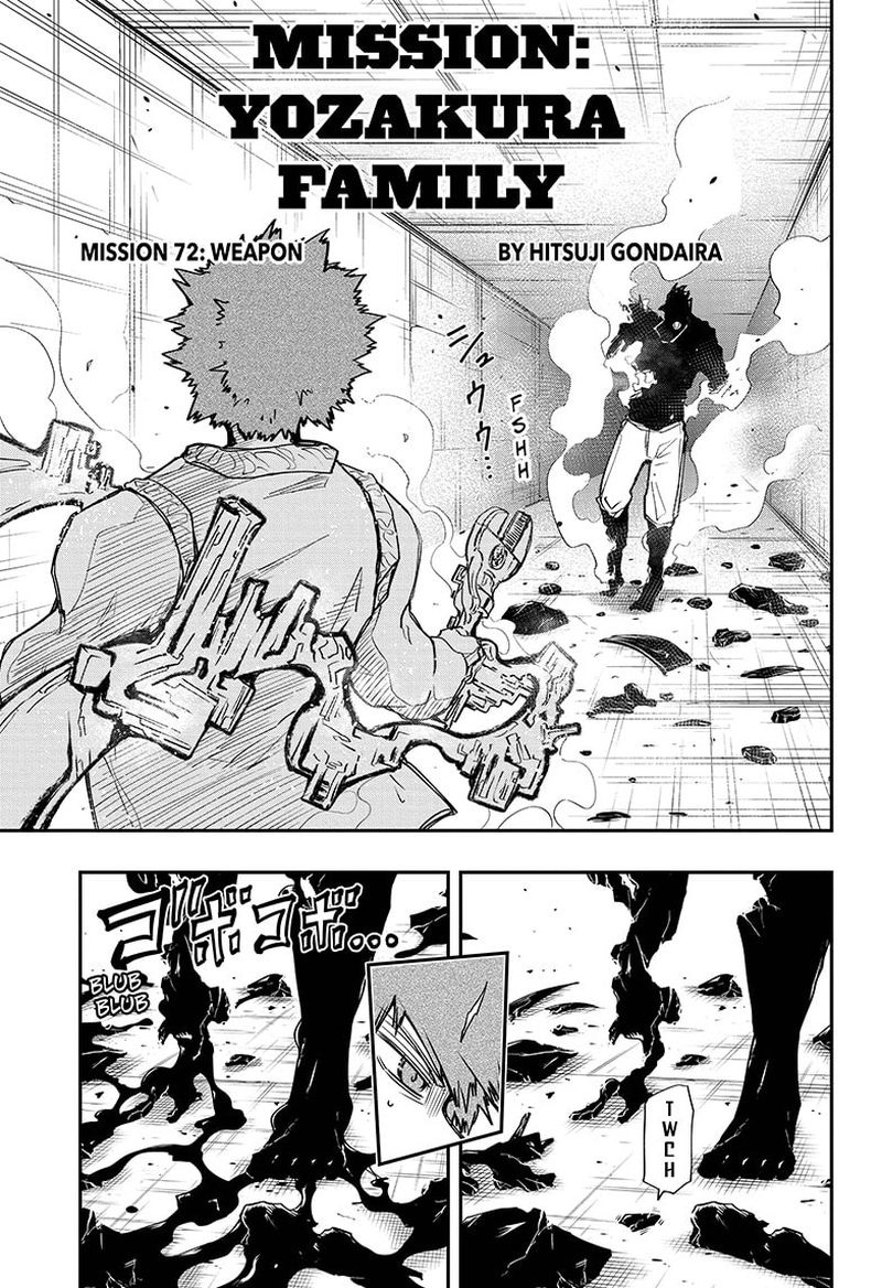 Mission: Yozakura Family Chapter 72 - Page 1