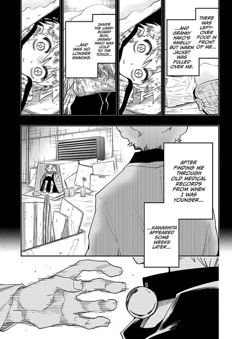 Mission: Yozakura Family Chapter 76 - Page 7