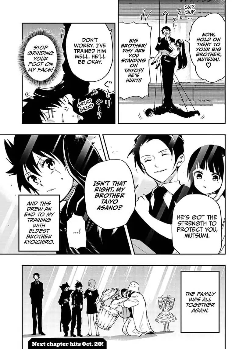 Mission: Yozakura Family Chapter 8 - Page 19