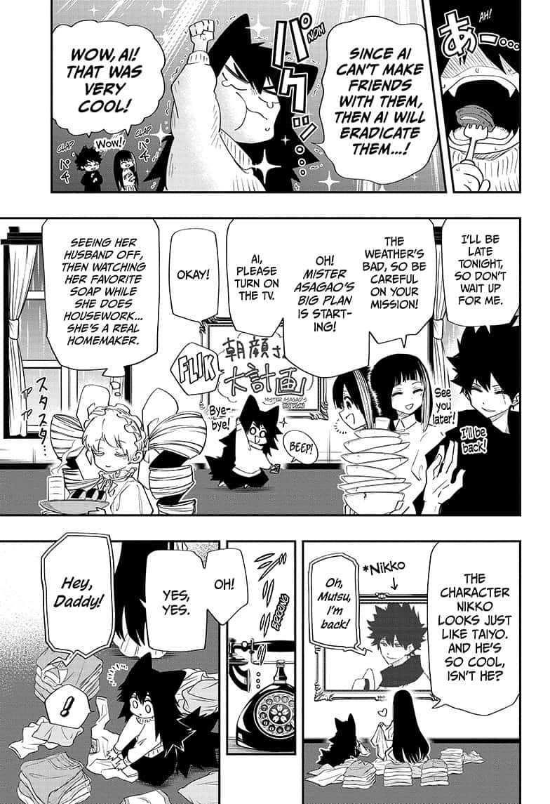 Mission: Yozakura Family Chapter 86 - Page 9