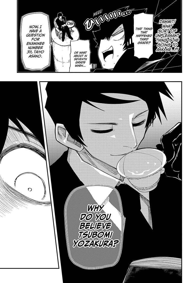 Mission: Yozakura Family Chapter 95 - Page 7