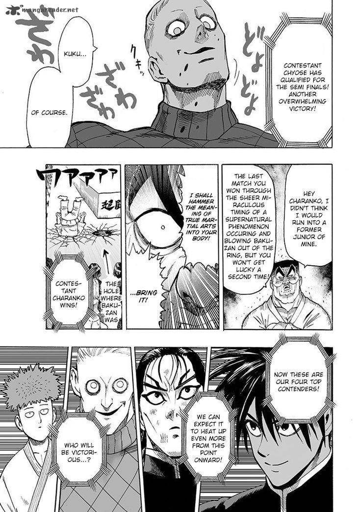 One Punch Man Chapter 108 - Page 3