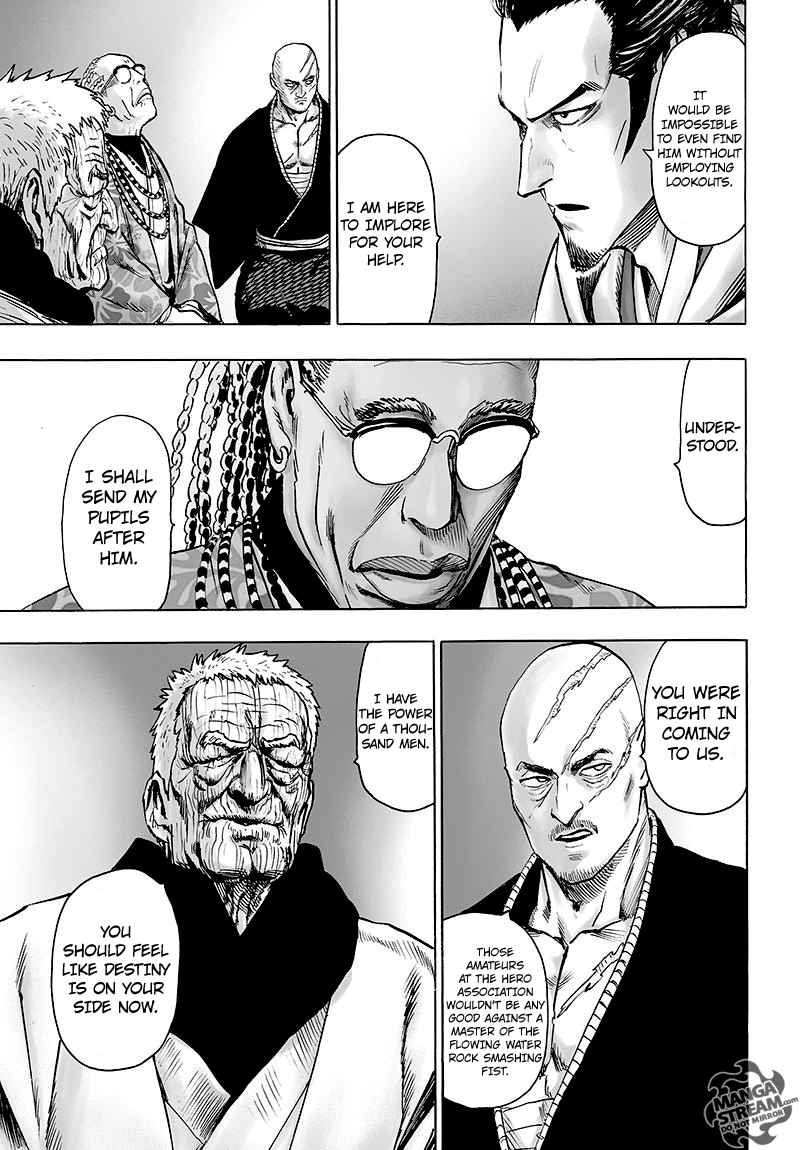 One Punch Man Chapter 112 - Page 11