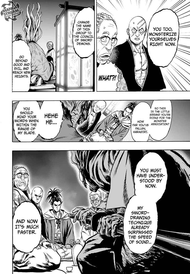 One Punch Man Chapter 112 - Page 20