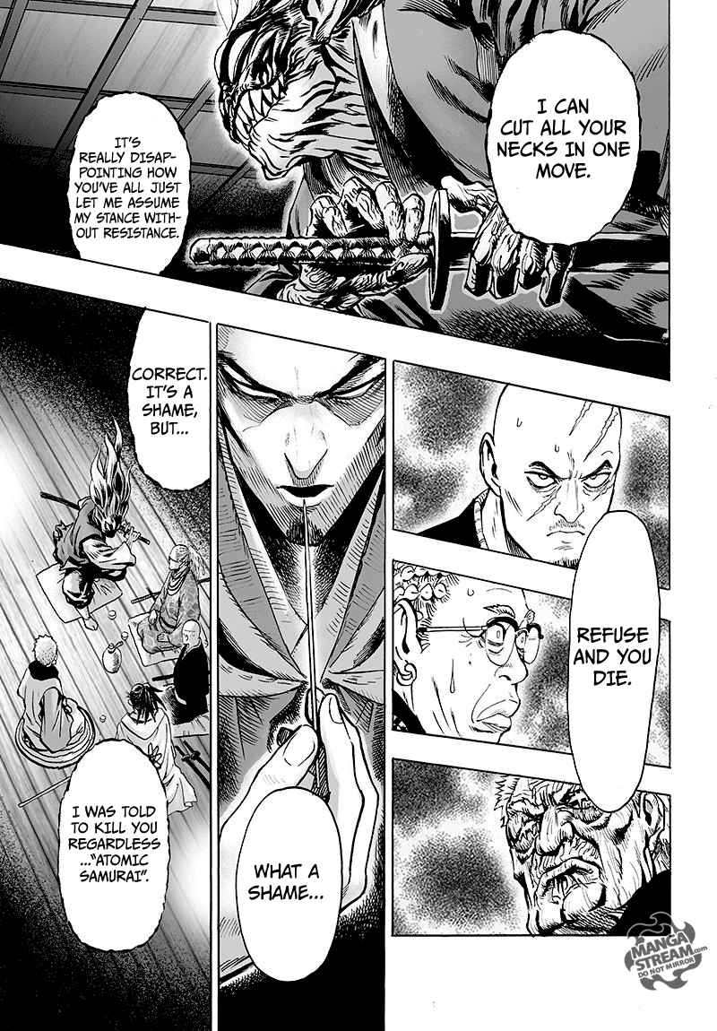 One Punch Man Chapter 112 - Page 21