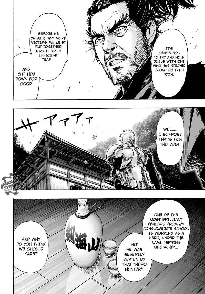 One Punch Man Chapter 112 - Page 6