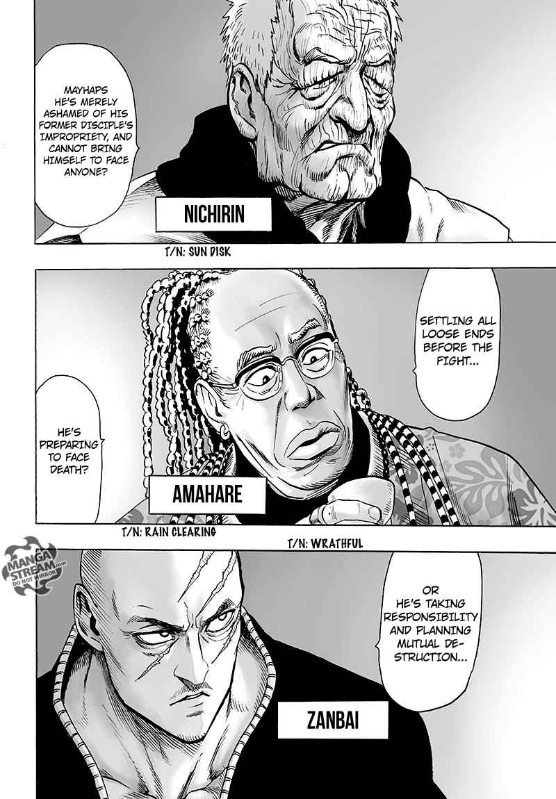 One Punch Man Chapter 112 - Page 8