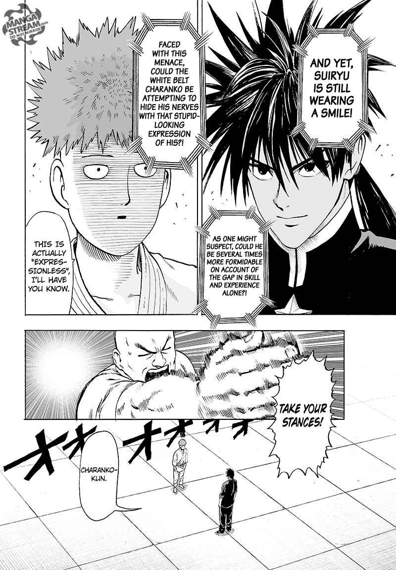 One Punch Man Chapter 113 - Page 4