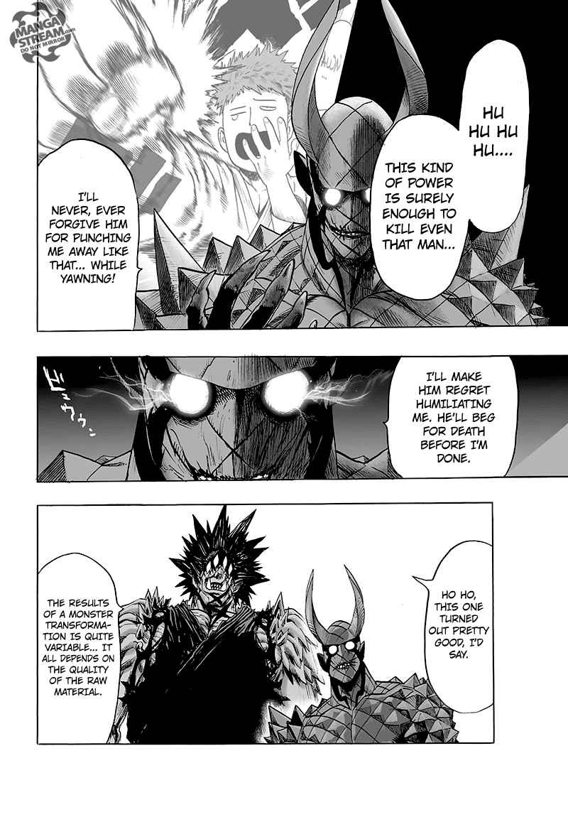 One Punch Man Chapter 116 - Page 20