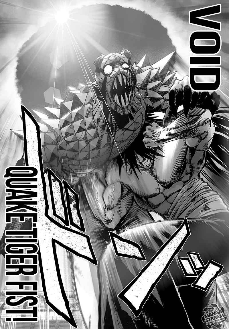 One Punch Man Chapter 117 - Page 23