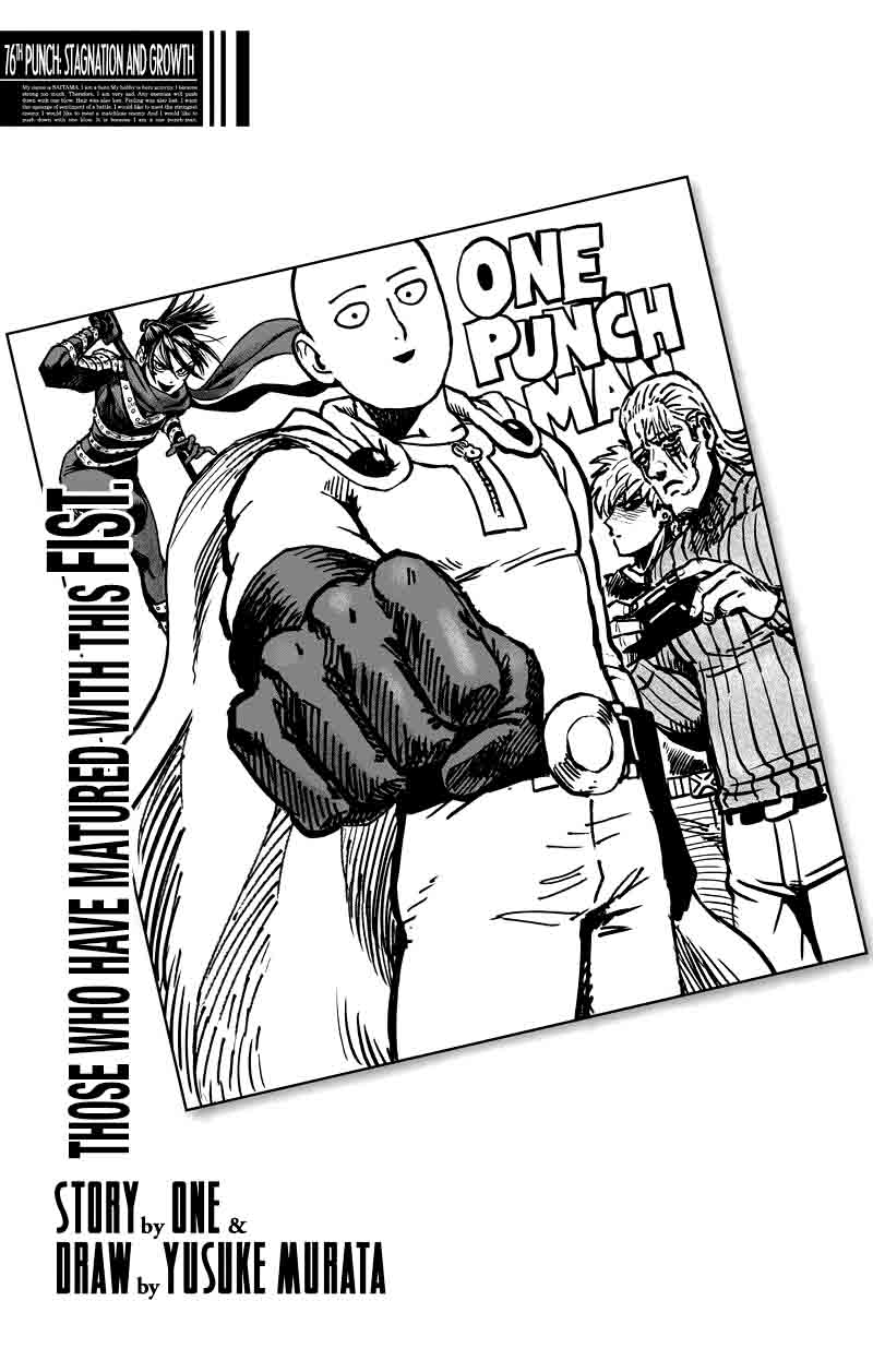 One Punch Man Chapter 124 - Page 1