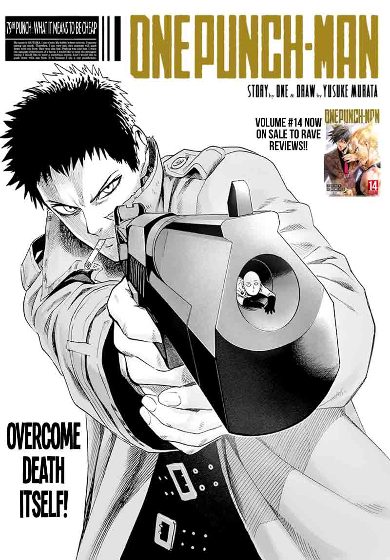 One Punch Man Chapter 127 - Page 1