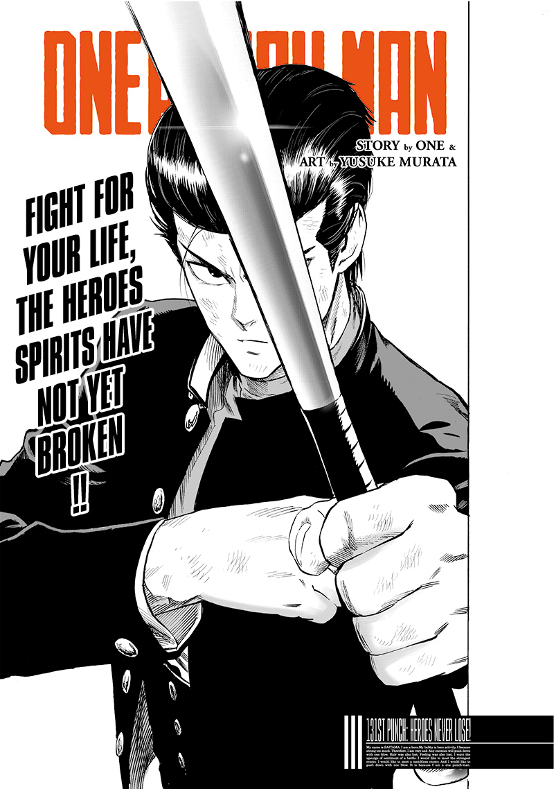 One Punch Man Chapter 131 - Page 1