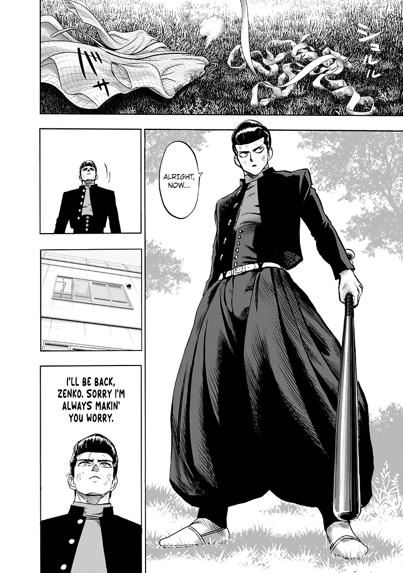 One Punch Man Chapter 131 - Page 5