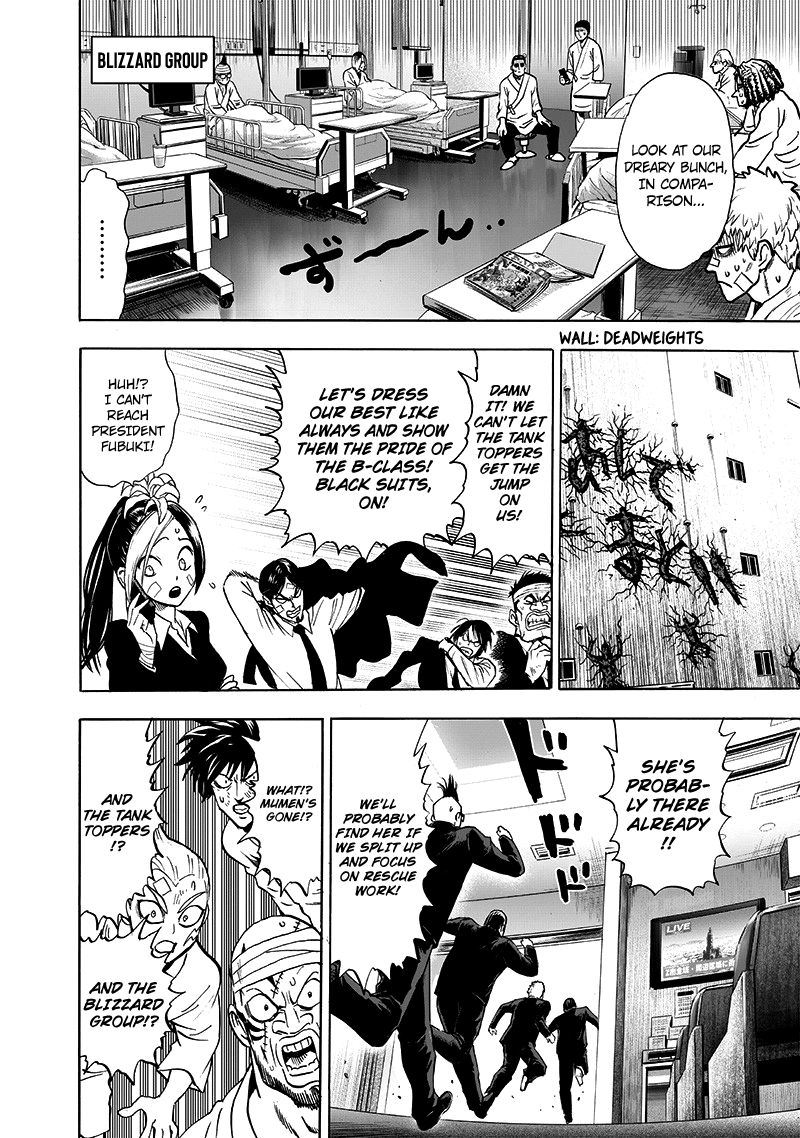 One Punch Man Chapter 131 - Page 15