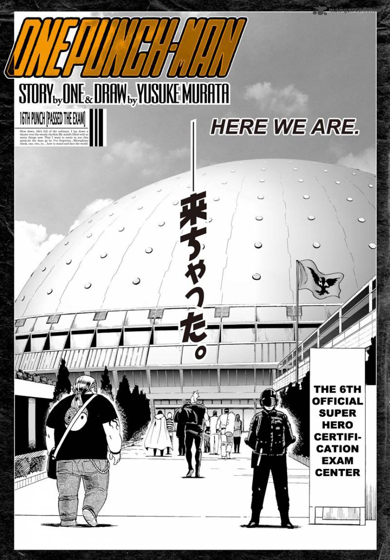 One Punch Man Chapter 16 - Page 2