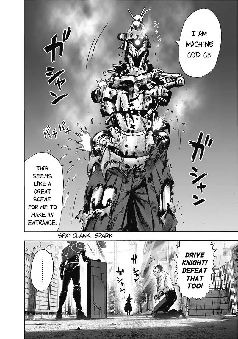 One Punch Man Chapter 171 - Page 17