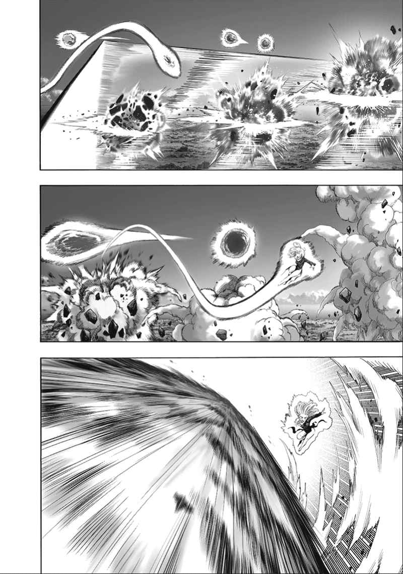 One Punch Man Chapter 186 - Page 8