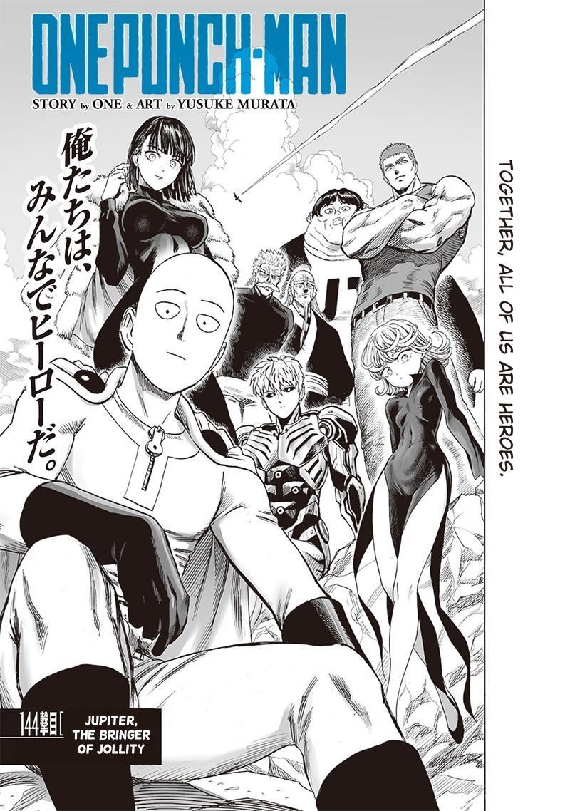 One Punch Man Chapter 198 - Page 1