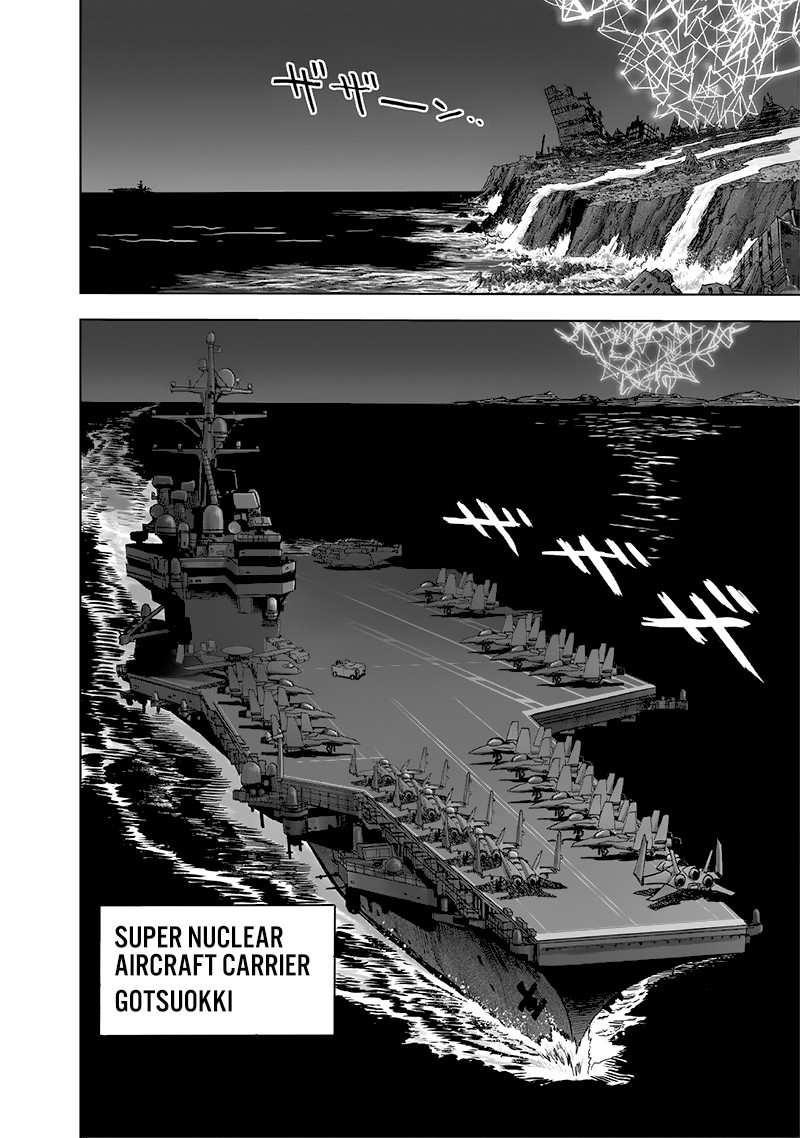 One Punch Man Chapter 212 - Page 43