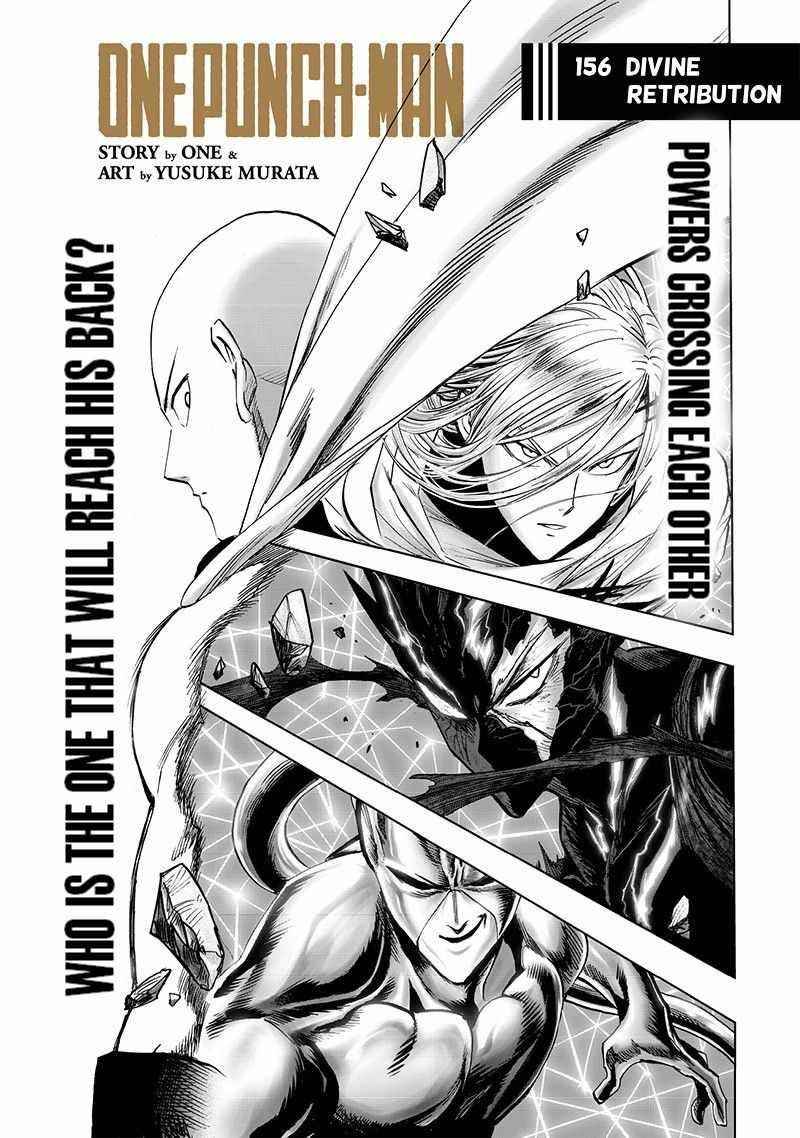 One Punch Man Chapter 213 - Page 1