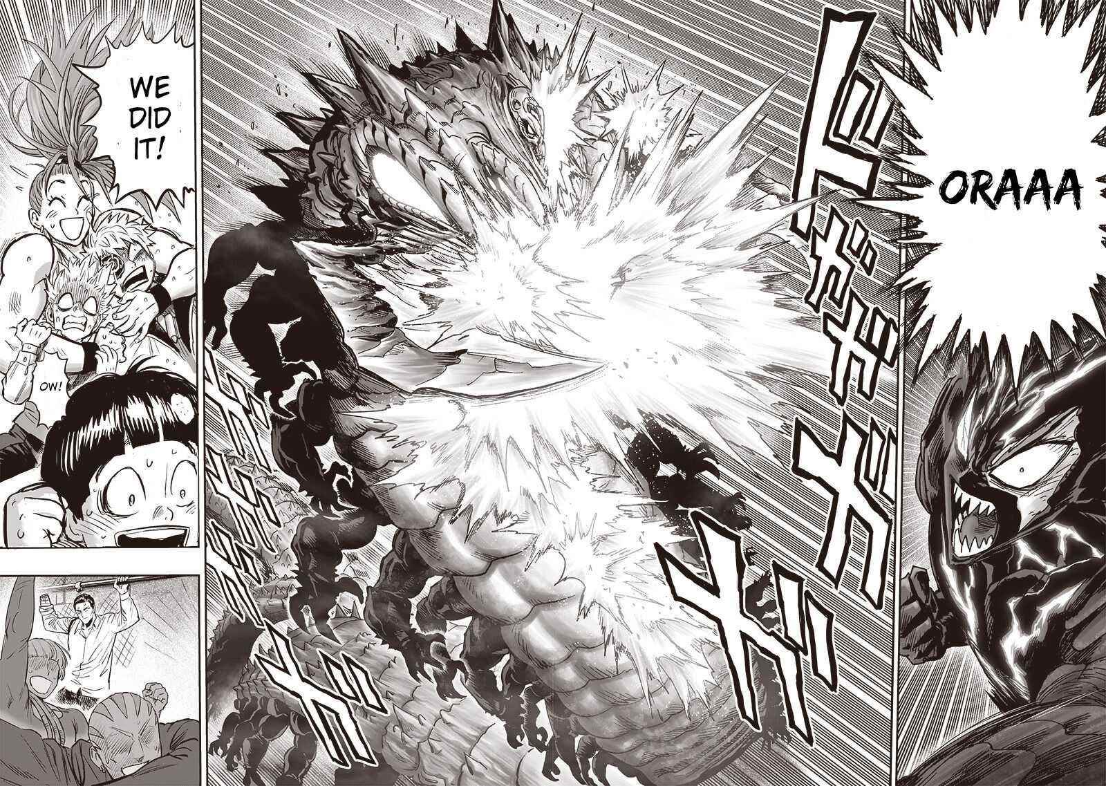 One Punch Man Chapter 216 - Page 18