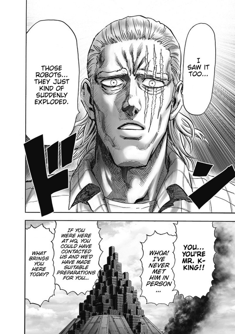 One Punch Man Chapter 231 - Page 32