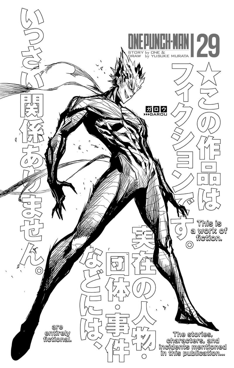 One Punch Man Chapter 256 - Page 4