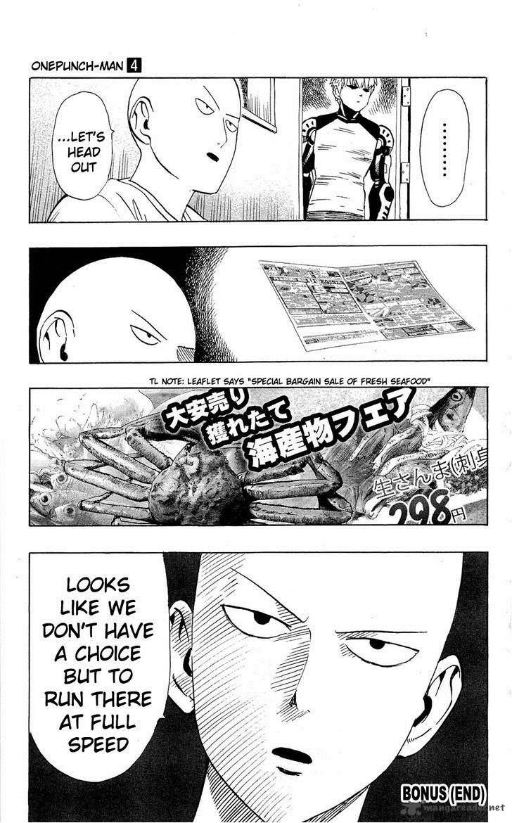 One Punch Man Chapter 31 - Page 60