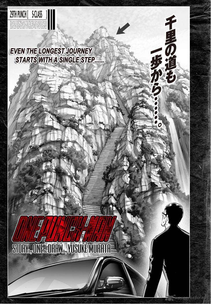 One Punch Man Chapter 37 - Page 2