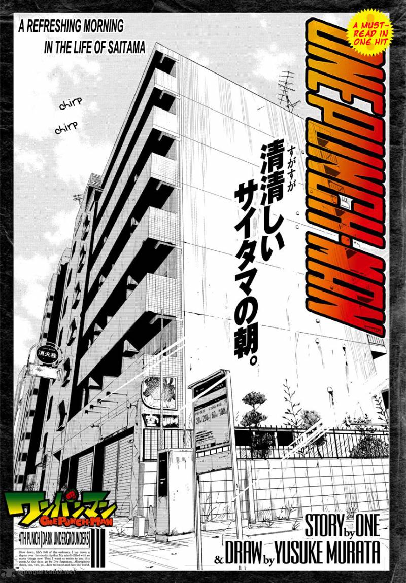 One Punch Man Chapter 4 - Page 2