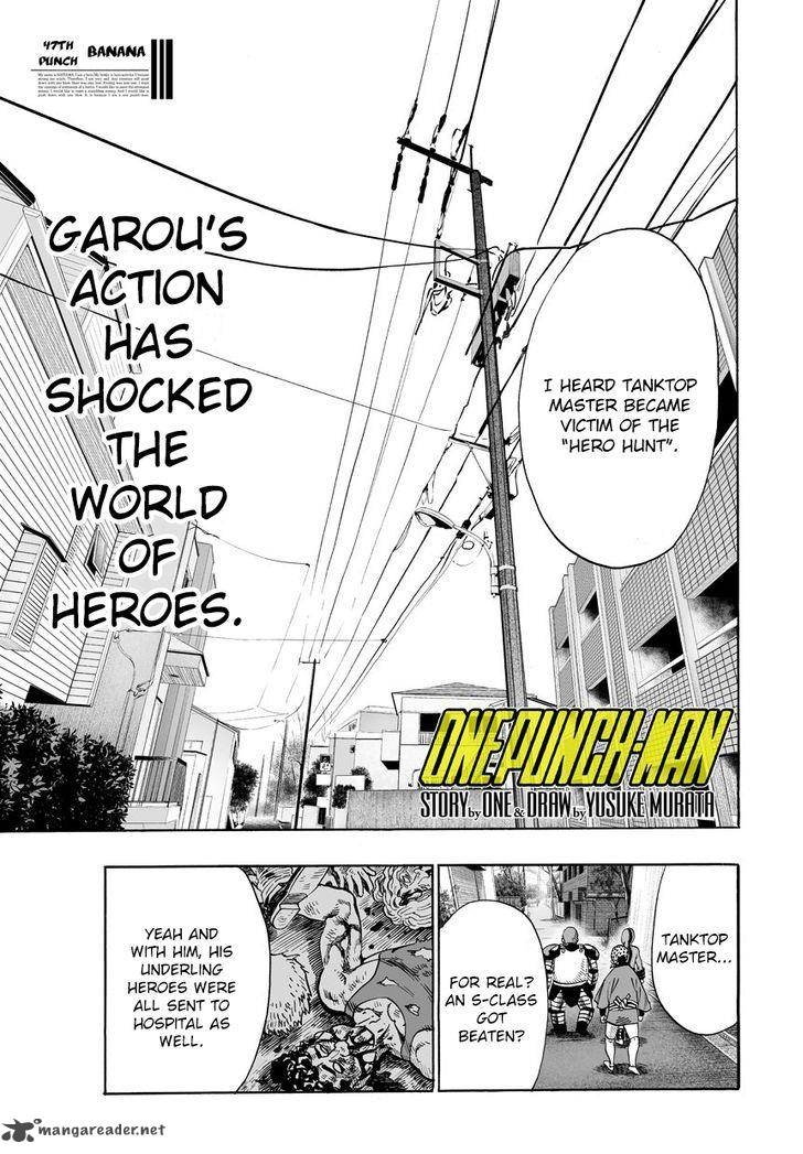 One Punch Man Chapter 74 - Page 1