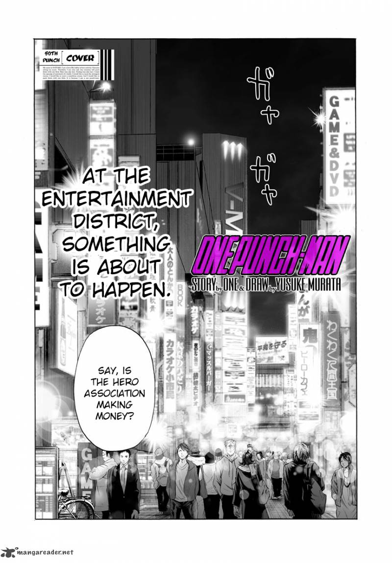 One Punch Man Chapter 77 - Page 1