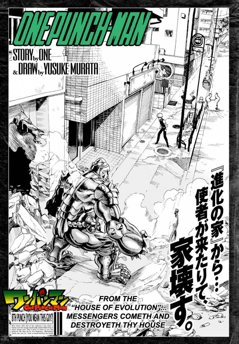 One Punch Man Chapter 8 - Page 2