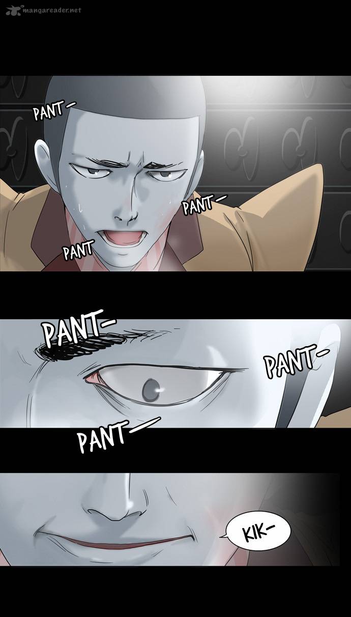 Tower of God Chapter 101 - Page 17