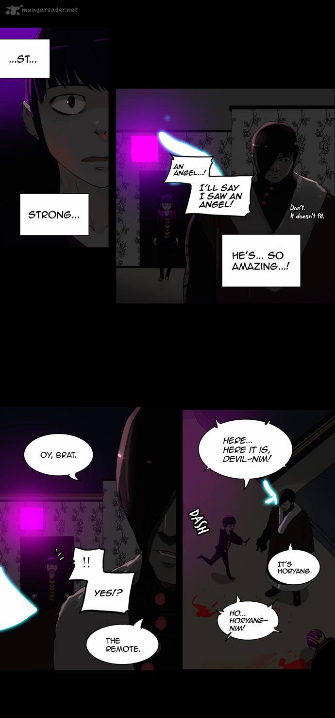 Tower of God Chapter 101 - Page 7