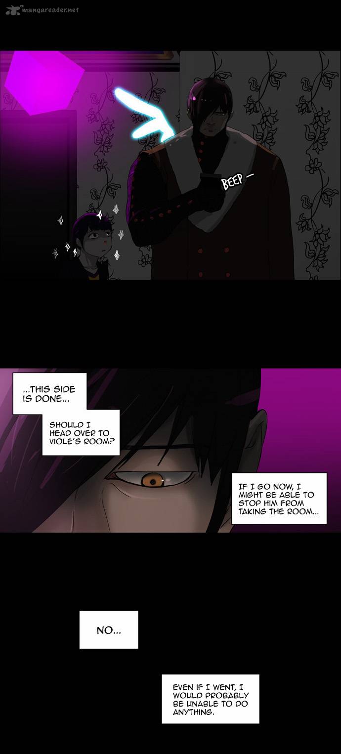 Tower of God Chapter 101 - Page 8